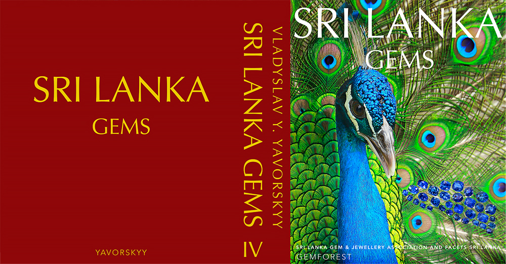 Gemstones book